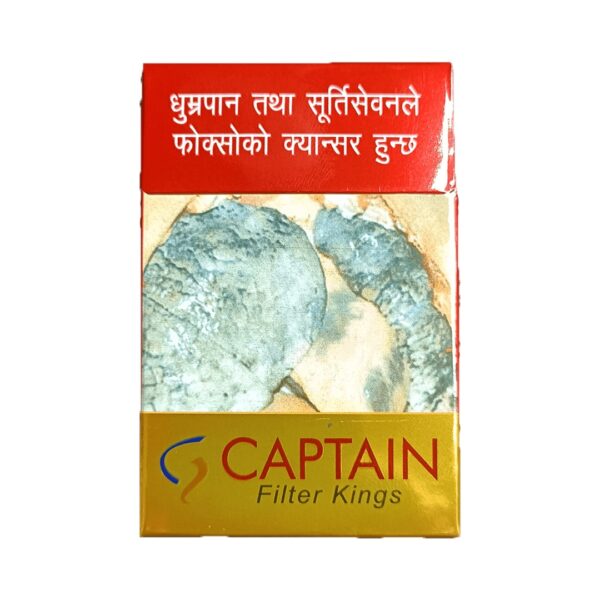 Captain Cigarette Packet by Hunger End