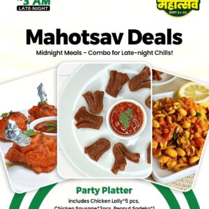 Party Platter