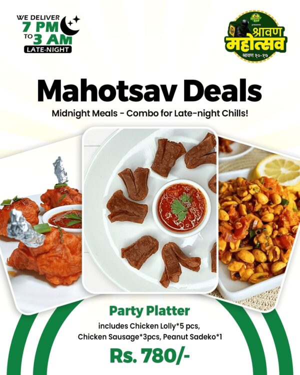 Party Platters Combo - Shrawan Offers