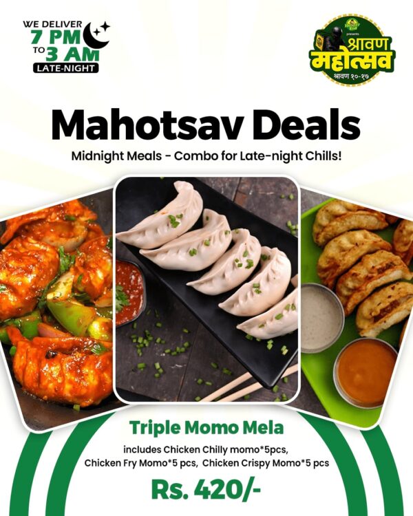 Momo Platter- Shrawan Offers