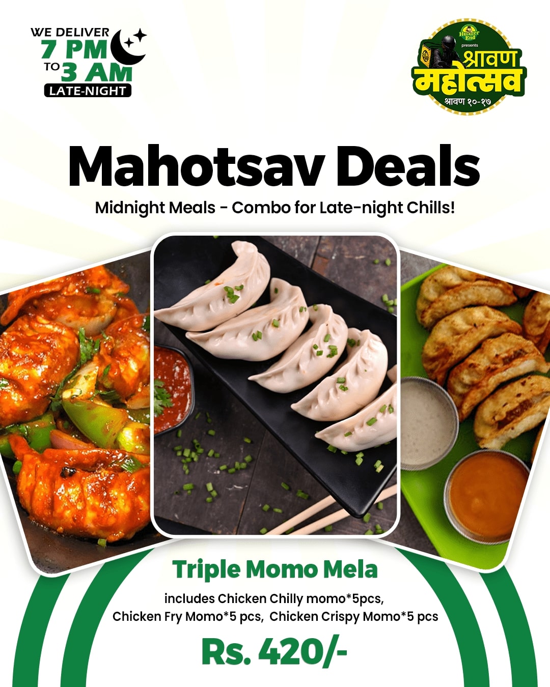 Momo Platter- Shrawan Offers
