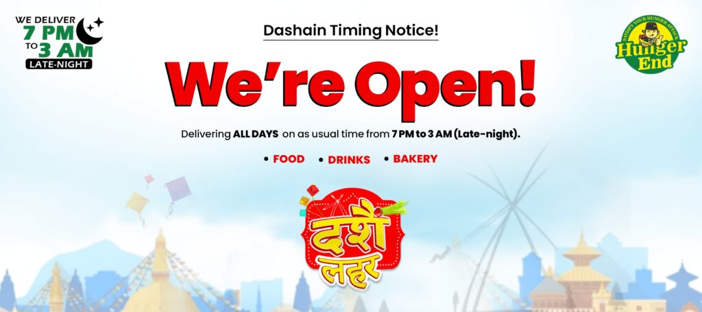 Hunger End is delivering in Dashain Banner